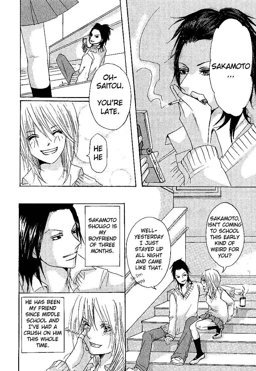 Alice in Wonderland (TANAKA Takako) Chapter 1 19